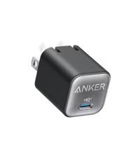 Anker 511 Charger (Nano 3 30W)